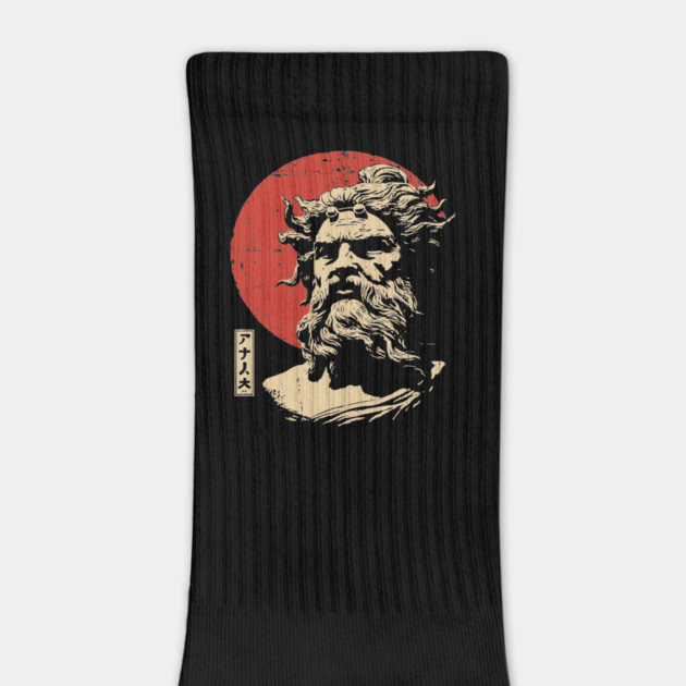 Hades Greek God of the Underworld Vintage Art by TuncGK