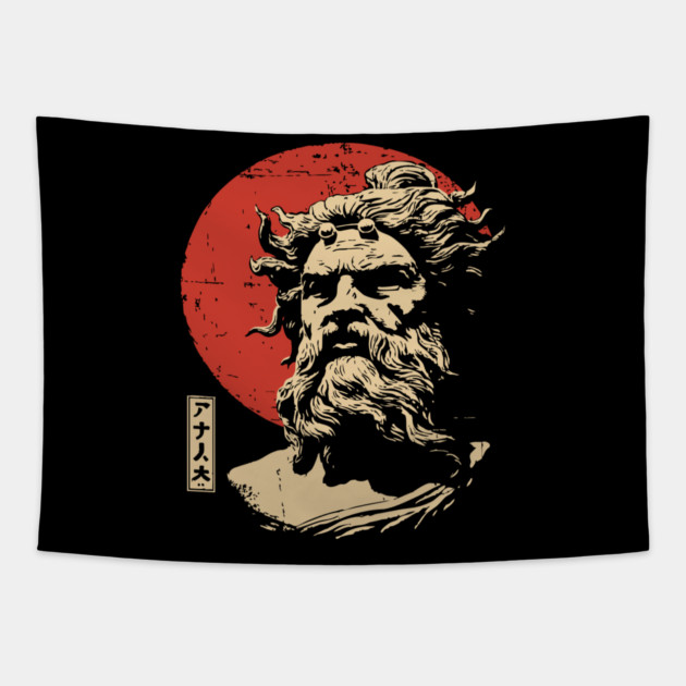 Hades Greek God of the Underworld Vintage Art Tapestry by TuncGK