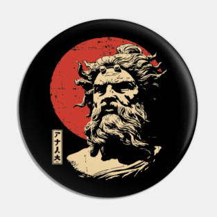 Hades Greek God of the Underworld Vintage Art Pin