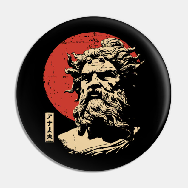 Hades Greek God of the Underworld Vintage Art Pin by TuncGK