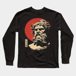Hades Greek God of the Underworld Vintage Art Long Sleeve T-Shirt