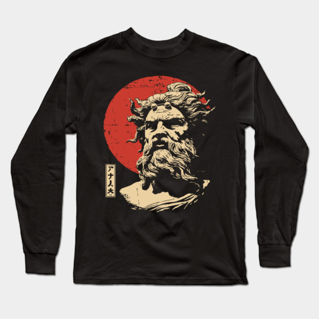 Hades Greek God of the Underworld Vintage Art Long Sleeve T-Shirt by TuncGK