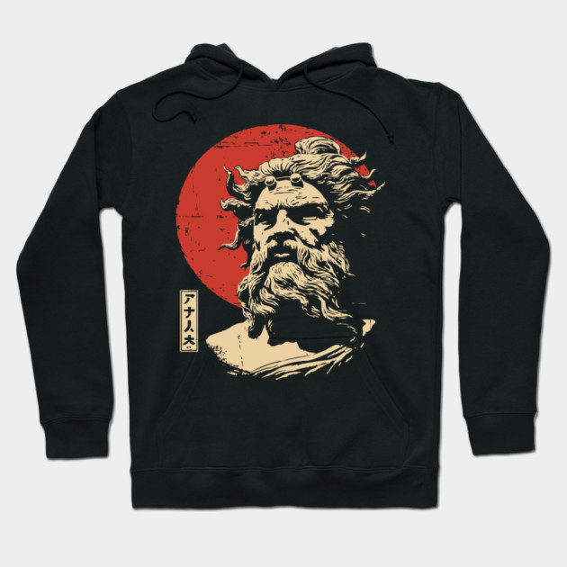 Hades Greek God of the Underworld Vintage Art Hoodie by TuncGK