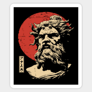Hades Greek God of the Underworld Vintage Art Magnet
