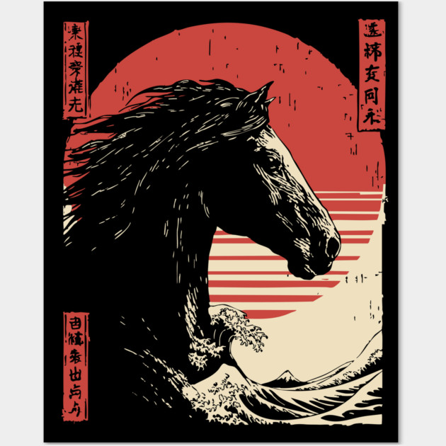 Mythical Horse God of the Sea Vintage Ukiyo-e Wall Art by TuncGK