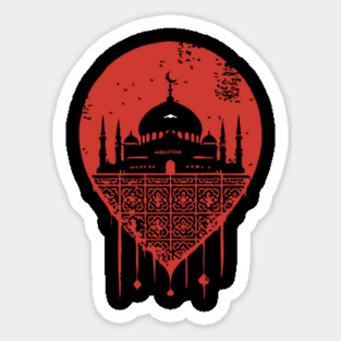 Serene Mosque Silhouette Vintage Islamic Art Style Sticker