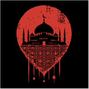 Serene Mosque Silhouette Vintage Islamic Art Style Posters and Art