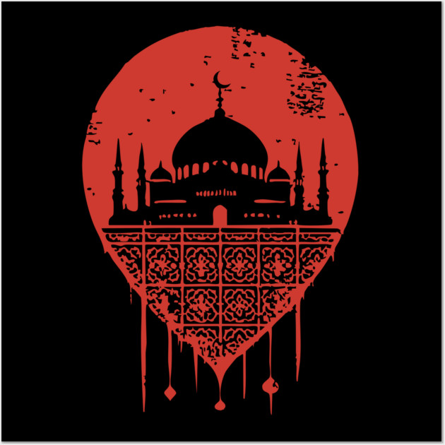 Serene Mosque Silhouette Vintage Islamic Art Style Wall Art by TuncGK