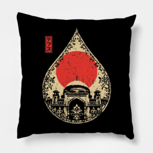 Ornate Mosque Dome Vintage Islamic Architecture Art Pillow