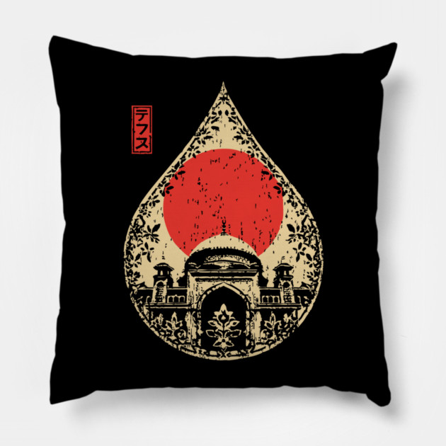 Ornate Mosque Dome Vintage Islamic Architecture Art Pillow by TuncGK