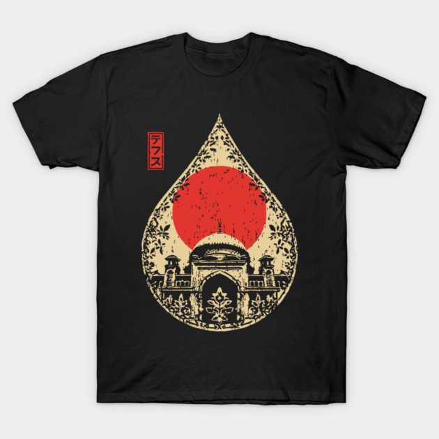 Ornate Mosque Dome Vintage Islamic Architecture Art T-Shirt by TuncGK