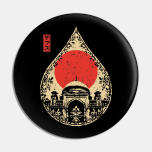 Ornate Mosque Dome Vintage Islamic Architecture Art Pin