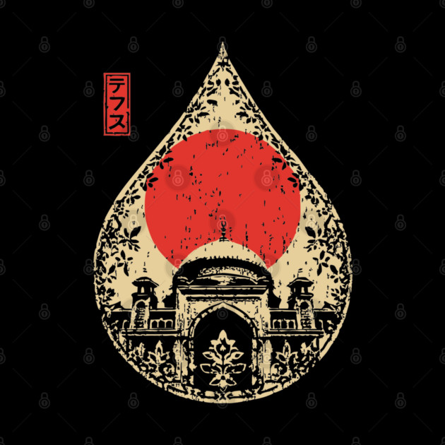 Ornate Mosque Dome Vintage Islamic Architecture Art by TuncGK