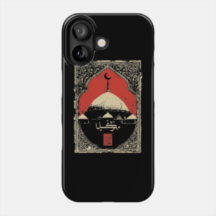 Ornate Mosque Dome Vintage Islamic Art Frame Phone Case