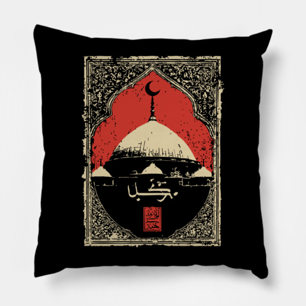 Ornate Mosque Dome Vintage Islamic Art Frame Pillow by TuncGK