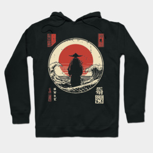 Izanagi and Izanami Japanese Creation Myth Ukiyo-e Hoodie
