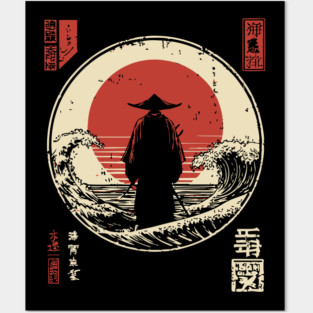 Izanagi and Izanami Japanese Creation Myth Ukiyo-e Posters and Art