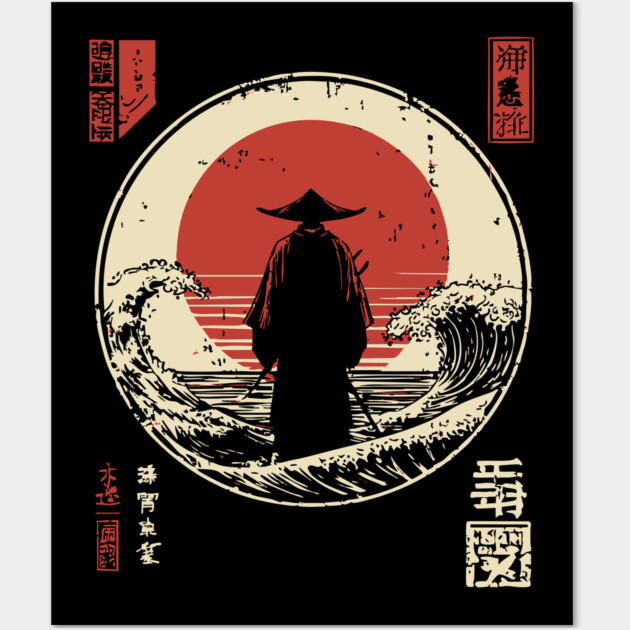 Izanagi and Izanami Japanese Creation Myth Ukiyo-e Wall Art by TuncGK