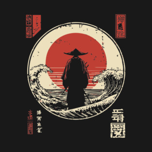 Izanagi and Izanami Japanese Creation Myth Ukiyo-e T-Shirt
