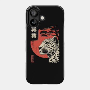 Intense Jaguar Portrait Vintage Japanese Art Style Phone Case