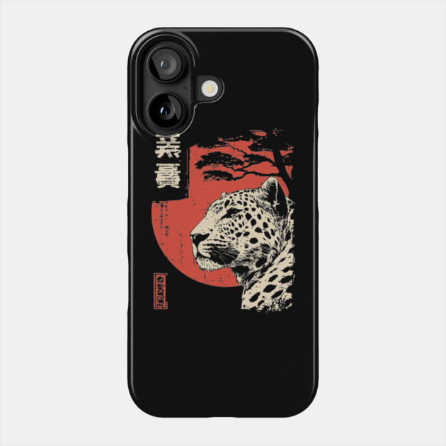 Intense Jaguar Portrait Vintage Japanese Art Style Phone Case by TuncGK