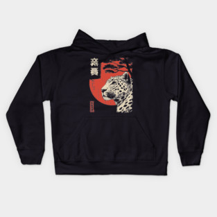 Intense Jaguar Portrait Vintage Japanese Art Style Kids Hoodie