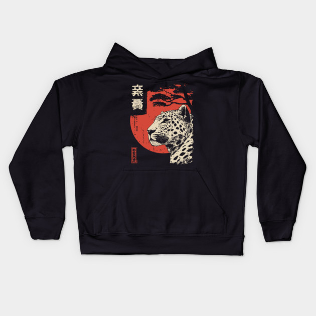 Intense Jaguar Portrait Vintage Japanese Art Style Kids Hoodie by TuncGK