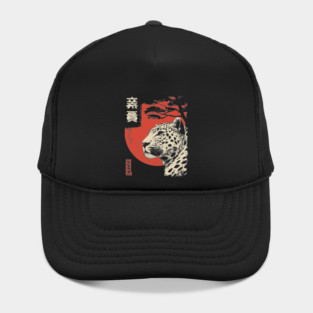 Intense Jaguar Portrait Vintage Japanese Art Style Hat