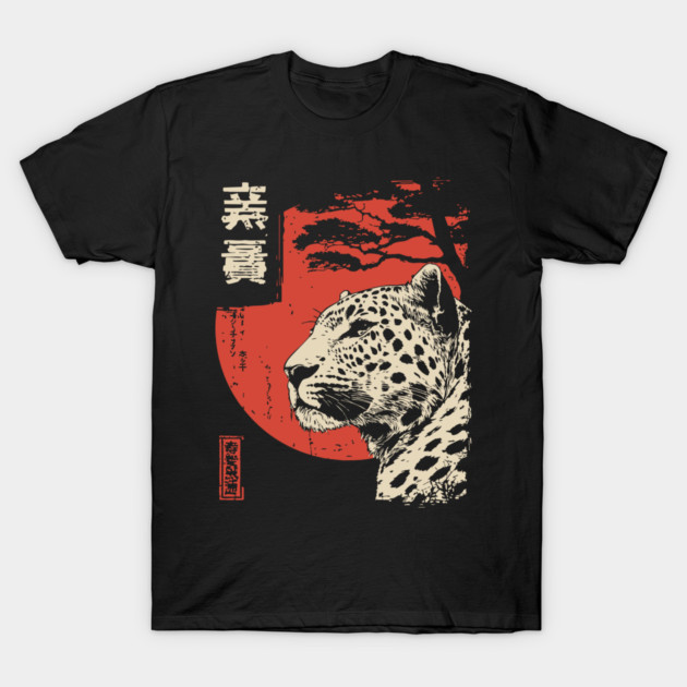 Intense Jaguar Portrait Vintage Japanese Art Style T-Shirt by TuncGK