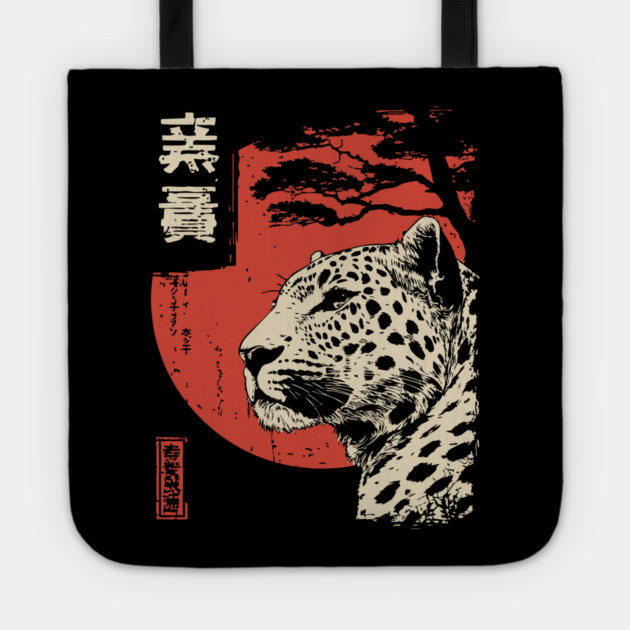 Intense Jaguar Portrait Vintage Japanese Art Style Tote by TuncGK