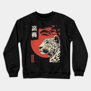 Intense Jaguar Portrait Vintage Japanese Art Style Crewneck Sweatshirt