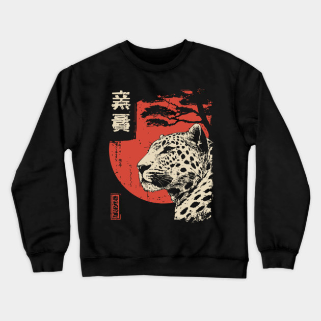 Intense Jaguar Portrait Vintage Japanese Art Style Crewneck Sweatshirt by TuncGK