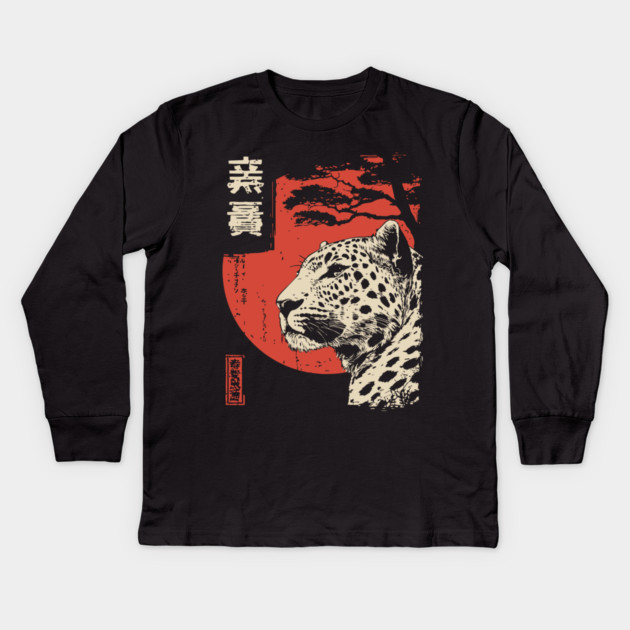 Intense Jaguar Portrait Vintage Japanese Art Style Kids Long Sleeve T-Shirt by TuncGK
