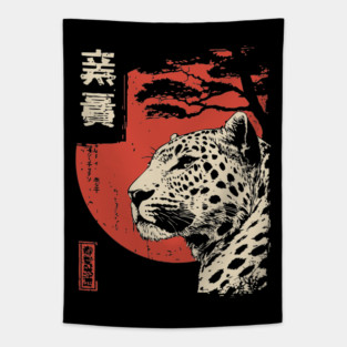 Intense Jaguar Portrait Vintage Japanese Art Style Tapestry