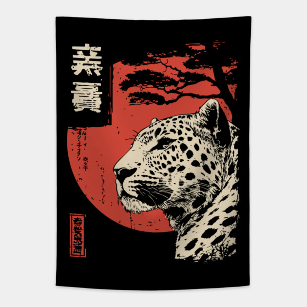 Intense Jaguar Portrait Vintage Japanese Art Style Tapestry by TuncGK