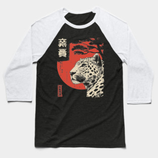 Intense Jaguar Portrait Vintage Japanese Art Style Baseball T-Shirt