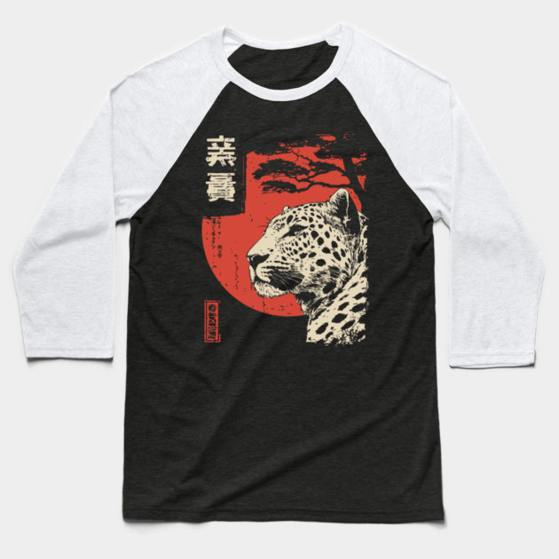 Intense Jaguar Portrait Vintage Japanese Art Style Baseball T-Shirt by TuncGK
