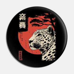 Intense Jaguar Portrait Vintage Japanese Art Style Pin