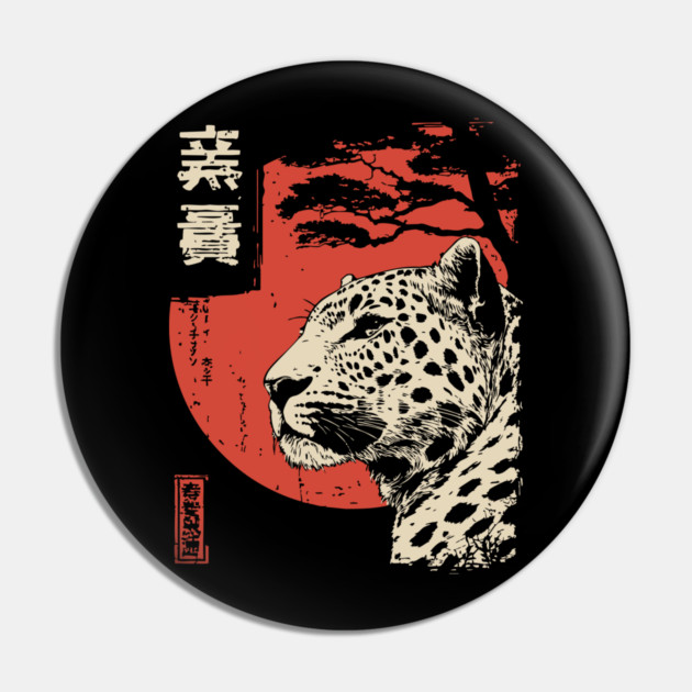 Intense Jaguar Portrait Vintage Japanese Art Style Pin by TuncGK