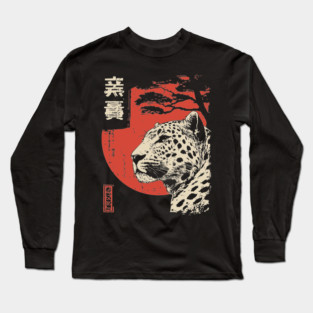 Intense Jaguar Portrait Vintage Japanese Art Style Long Sleeve T-Shirt