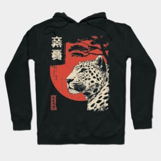 Intense Jaguar Portrait Vintage Japanese Art Style Hoodie