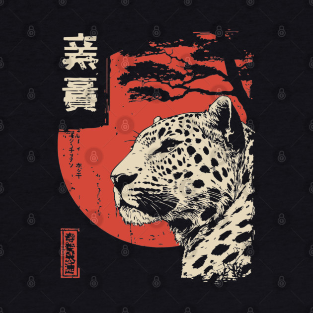 Intense Jaguar Portrait Vintage Japanese Art Style by TuncGK