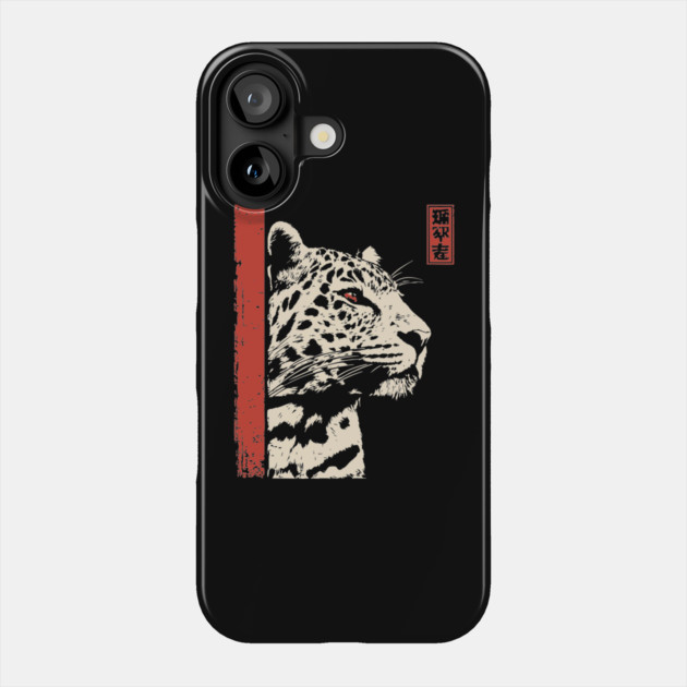 Vigilant Jaguar Portrait Japanese Woodblock Art Phone Case by TuncGK