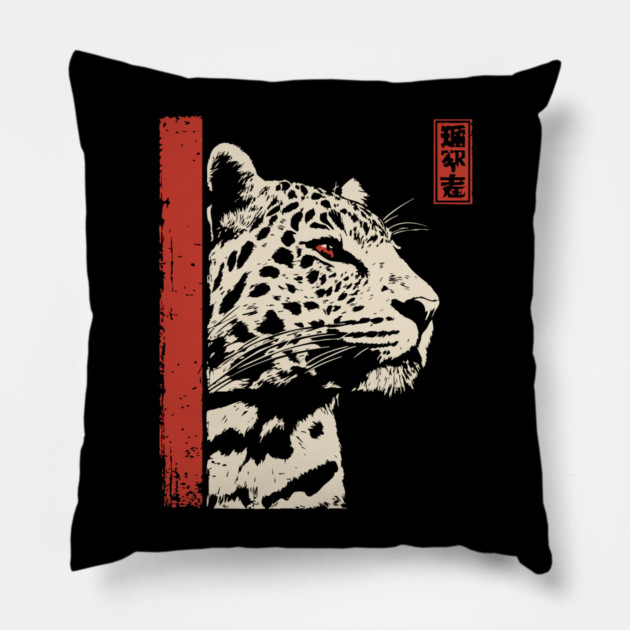 Vigilant Jaguar Portrait Japanese Woodblock Art Pillow by TuncGK