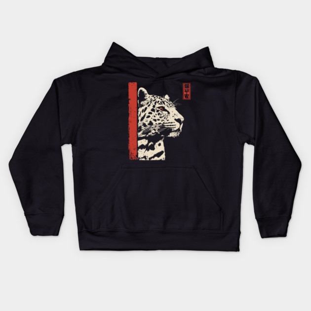 Vigilant Jaguar Portrait Japanese Woodblock Art Kids Hoodie by TuncGK