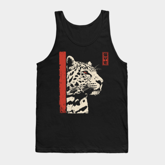 Vigilant Jaguar Portrait Japanese Woodblock Art Tank Top by TuncGK