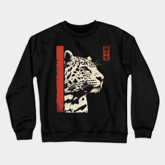 Vigilant Jaguar Portrait Japanese Woodblock Art Crewneck Sweatshirt by TuncGK