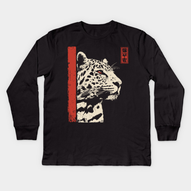 Vigilant Jaguar Portrait Japanese Woodblock Art Kids Long Sleeve T-Shirt by TuncGK