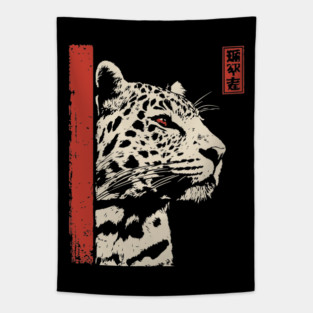 Vigilant Jaguar Portrait Japanese Woodblock Art Tapestry