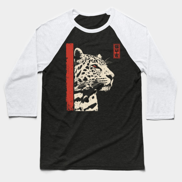 Vigilant Jaguar Portrait Japanese Woodblock Art Baseball T-Shirt by TuncGK